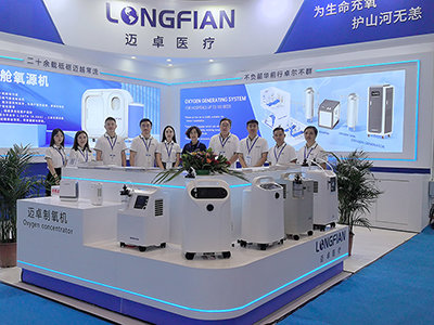 CMEF en Shenzhen